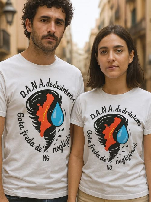 dana desinterés samarreta