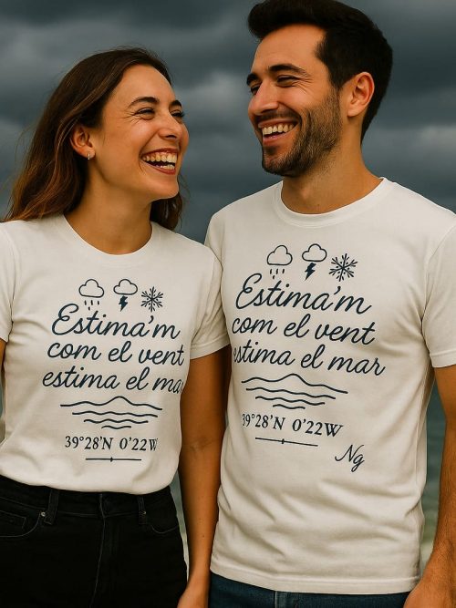 Samarreta curta unisex. Estima'm com el vent.