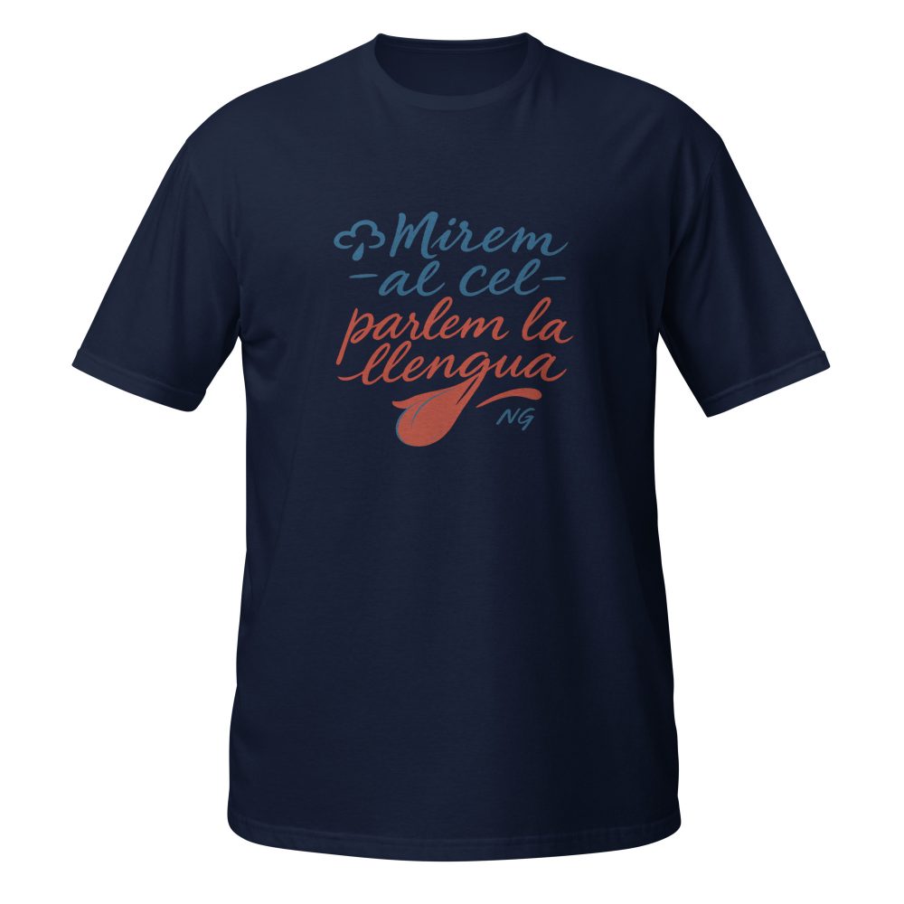Samarreta manega curta unisex. Mirem al cel, parlem la llengua - Imatge 4